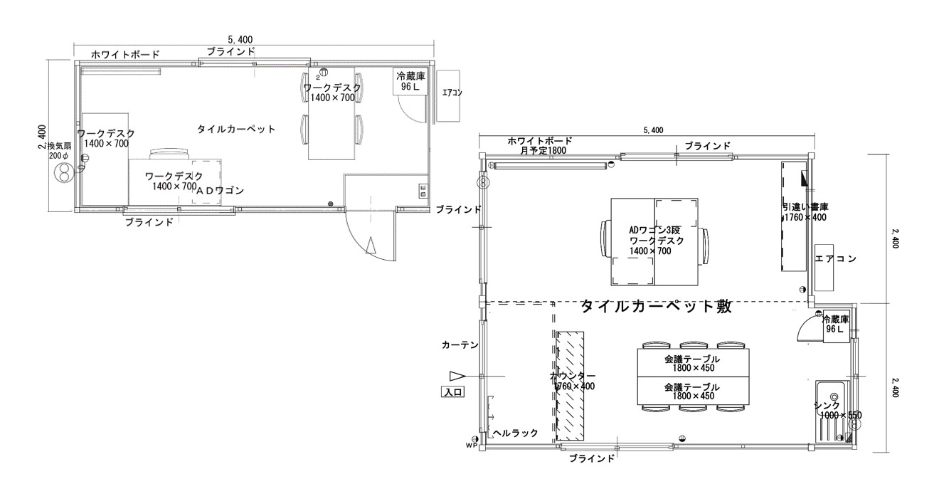 レイアウトサンプル