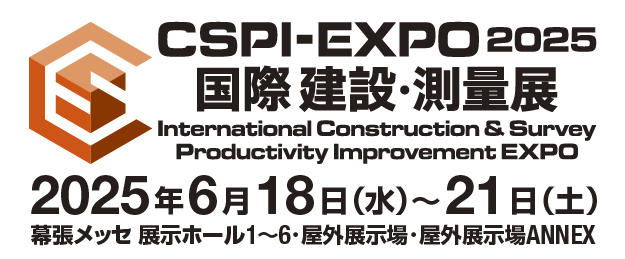 3_CSPI_jp_7th_CL.jpg