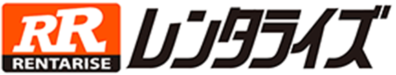 株式会社レンタライズ